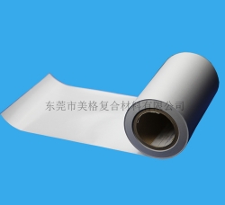 离型纸 离型纸
