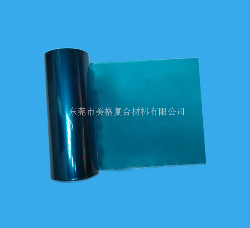 东莞淋膜纸