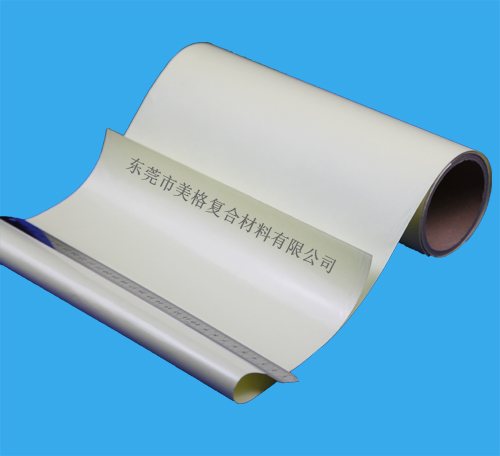 东莞淋膜纸 东莞淋膜纸
