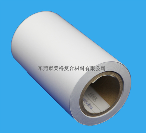 淋膜纸厂家是否支持复合加工服务？