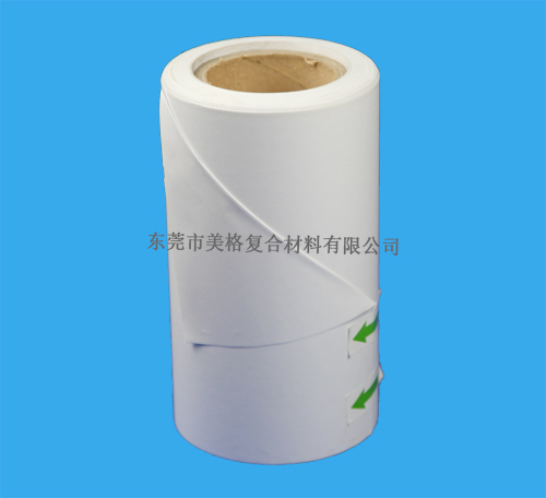 淋膜纸