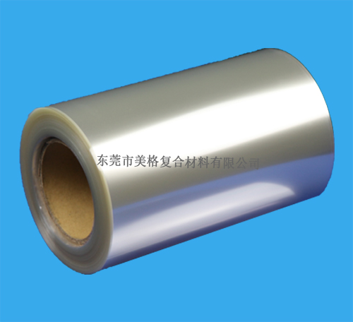 离型纸 离型纸