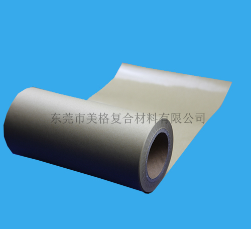 离型纸 离型纸
