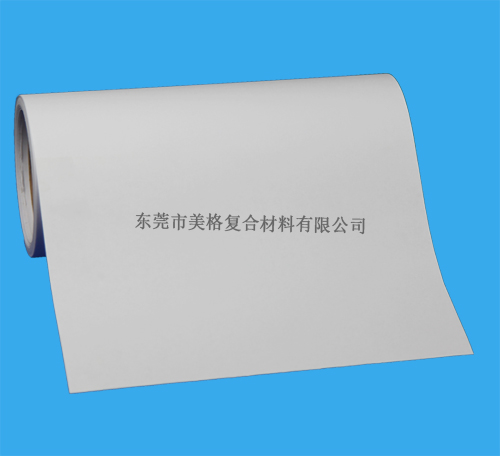 淋膜纸 淋膜纸