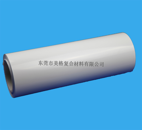 淋膜纸
